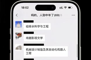 沙特媒体：利雅得胜利将在今年夏天重返中国